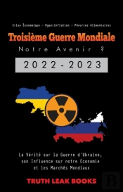 Troisième Guerre Mondiale