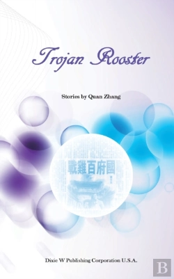 Bertrand.pt - Trojan Rooster