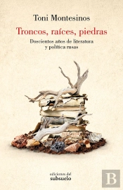 Troncos, Raices, Piedras