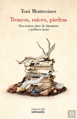 Bertrand.pt - Troncos, Raices, Piedras