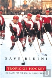 Tropic Of Hockey