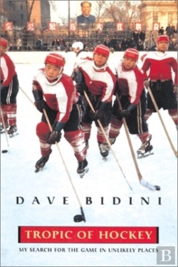 Bertrand.pt - Tropic Of Hockey