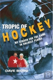 Tropic Of Hockey