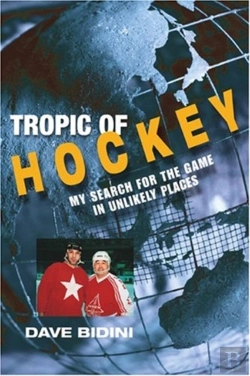 Bertrand.pt - Tropic Of Hockey