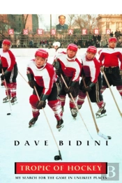 Tropic Of Hockey