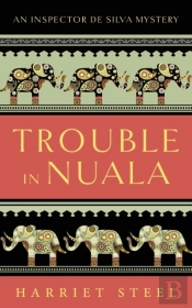 Trouble In Nuala