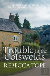 Trouble In The Cotswolds