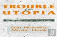 Trouble In Utopia