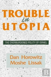 Trouble In Utopia