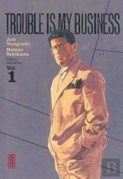 Trouble Is My Business T1
