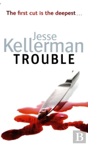 Trouble