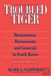 Troubled Tiger