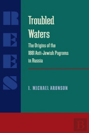 Troubled Waters