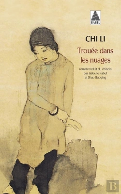 Bertrand.pt - Trouée Dans Les Nuages