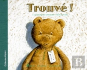 Trouve