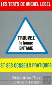 Trouver La Bonne Entame