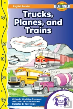 Bertrand.pt - Trucks, Planes, And Trains