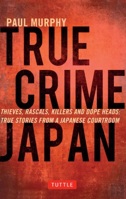 Bertrand.pt - True Crime Japan