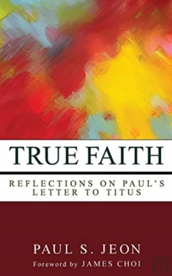 Bertrand.pt - True Faith