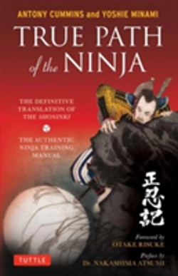 Bertrand.pt - True Path Of The Ninja
