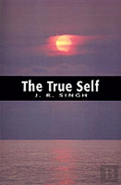 True Self