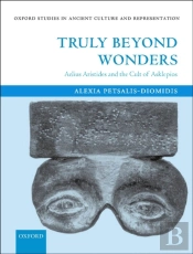 Truly Beyond Wonders
