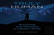Truly Human