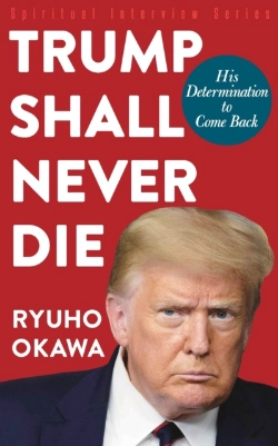Bertrand.pt - Trump Shall Never Die