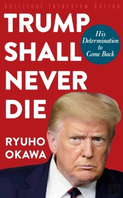 Bertrand.pt - Trump Shall Never Die