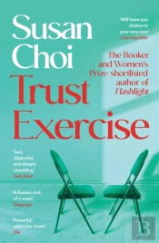 Trust Exercise