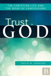 Trust In God