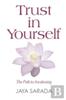 Trust In Yourself