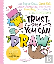 Trust Me, You Can Draw