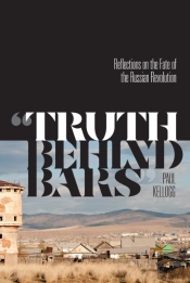 'Truth Behind Bars'