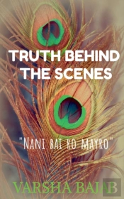 Truth Behind The Scenes