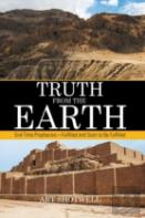 Truth From The Earth