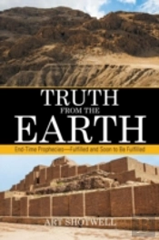 Truth From The Earth