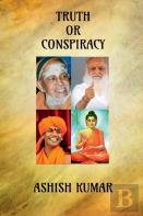 Truth Or Conspiracy