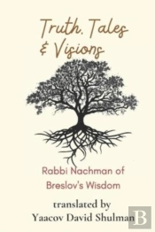 Truth, Tales And Visions