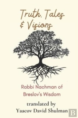 Bertrand.pt - Truth, Tales And Visions