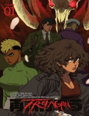 Try Again: Volume 1  Noir Edition
