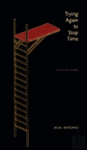Trying Again To Stop Time