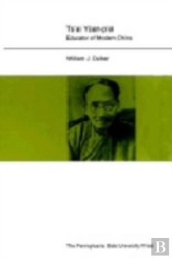 Bertrand.pt - Ts'Ai Yuan-P'Ei