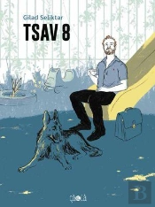 Tsav 8