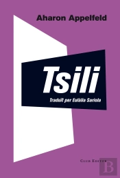 Tsili