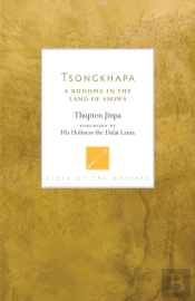 Tsongkhapa