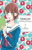 Tsubaki-Chou Lonely Planet, Vol. 1