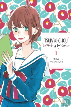 Bertrand.pt - Tsubaki-Chou Lonely Planet, Vol. 1