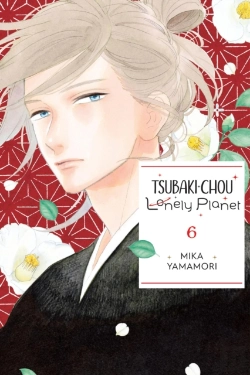 Bertrand.pt - Tsubaki-Chou Lonely Planet, Vol. 6