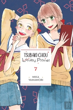 Bertrand.pt - Tsubaki-Chou Lonely Planet, Vol. 7